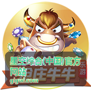 星空综合通知订阅与免打扰时段设置示意